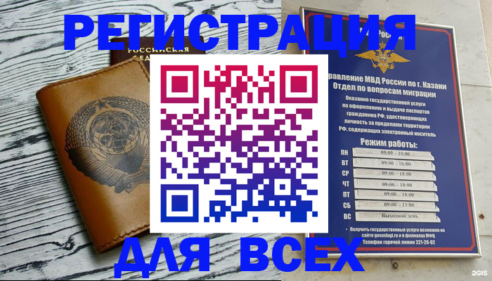 форма 3 в Владимирской области